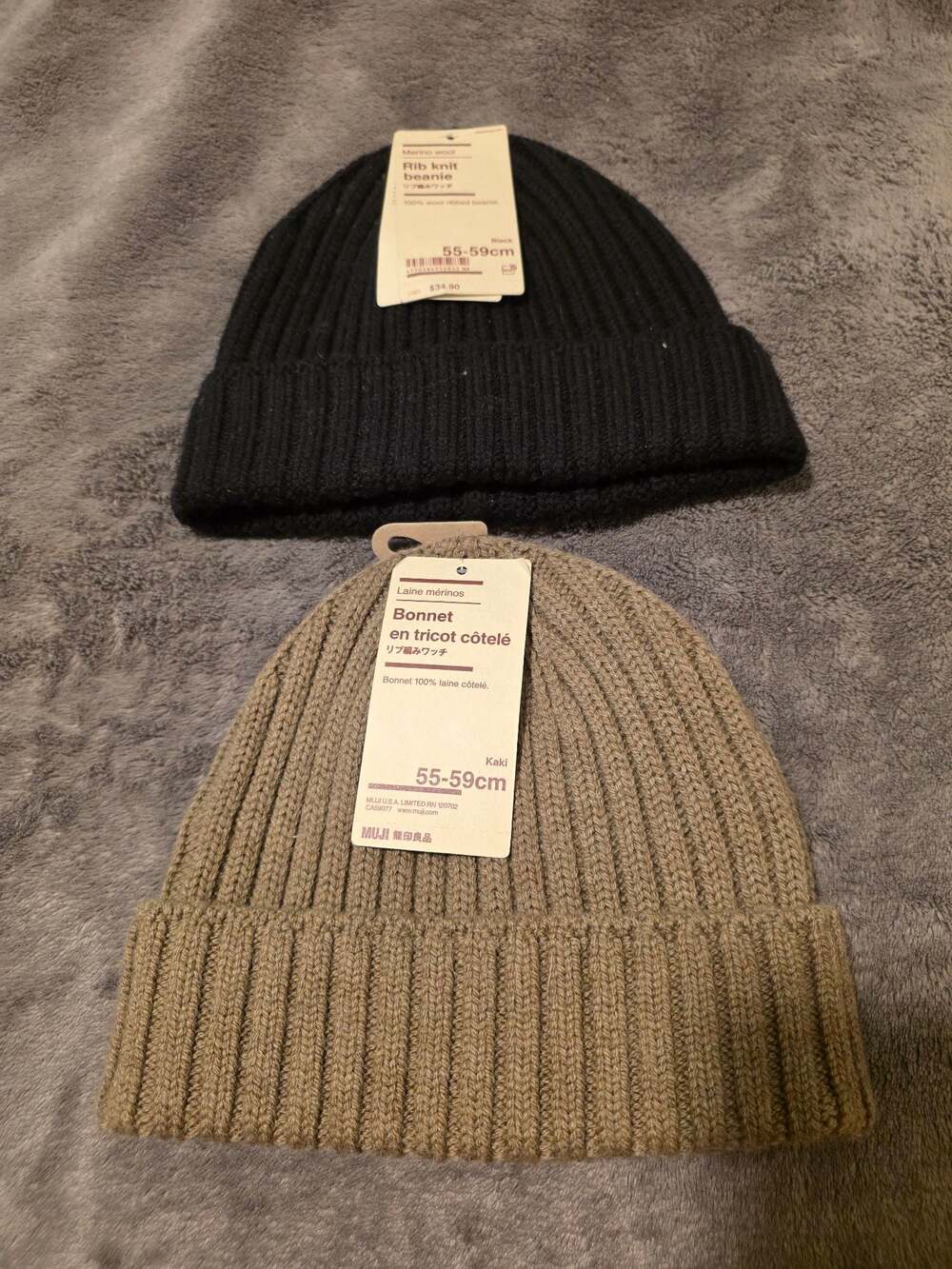 MUJI Merino Wool Rib Knit Beanie 55-59cm (Set of 2)